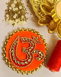 Kundan Om