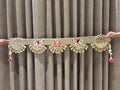 Traditional Lotus & Mirror Cow Bandhanwar