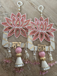Beaded Lotus Shubh-Labh Hanging Pair