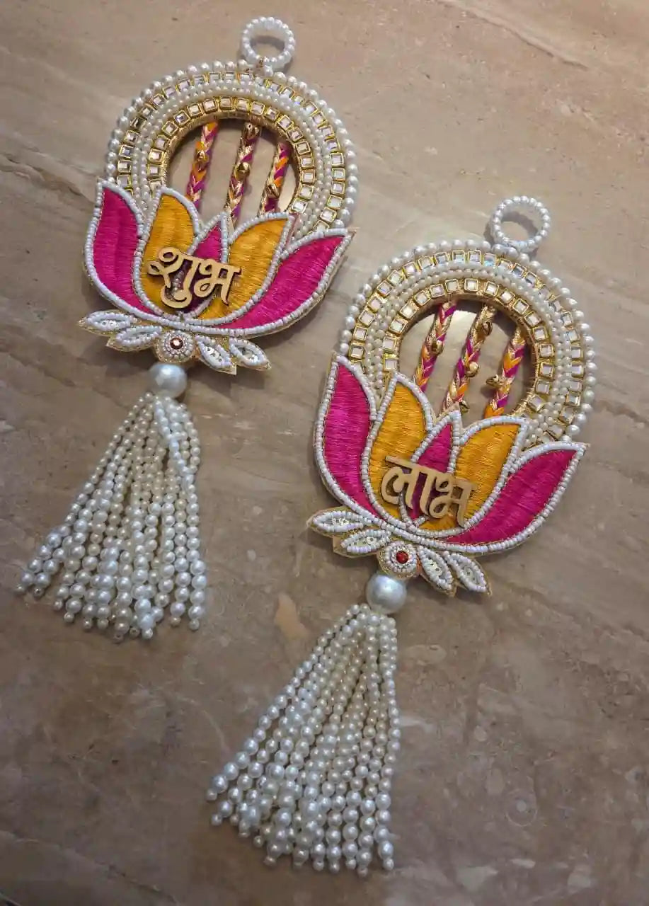 Rajsi Parampara Combo Set