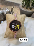 Chill Bro Rakhi