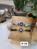 Classic Nazar Suraksha Bracelet Rakhi Pair
