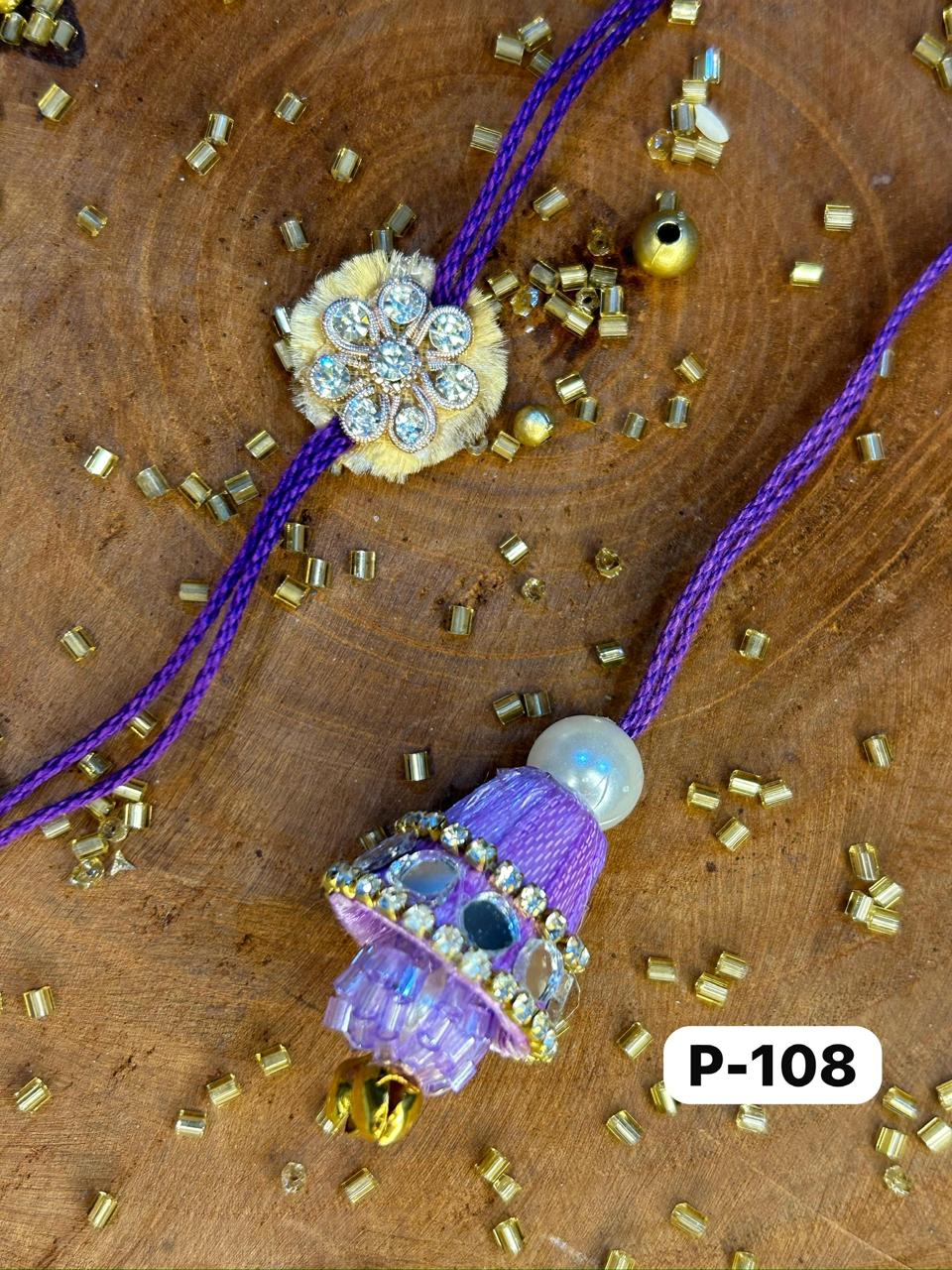 Classic cone mirror Rakhi + Lumba set (Pair)