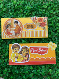 Cute 3D Sister Envelope (MIx)
