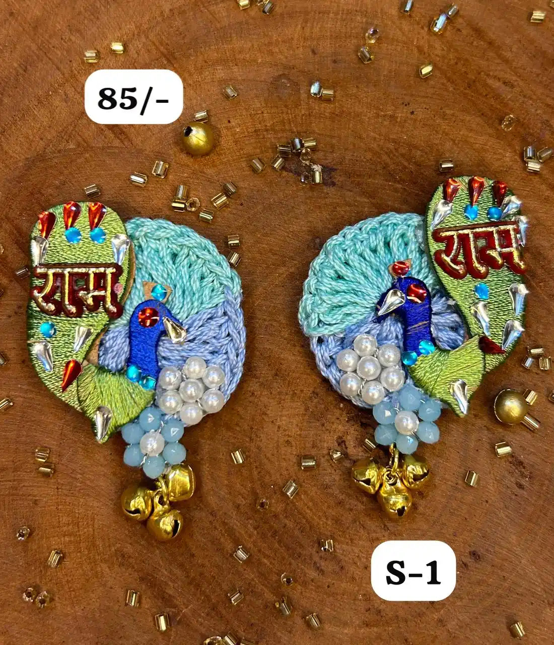 Mayur Shagun Peacock Soan