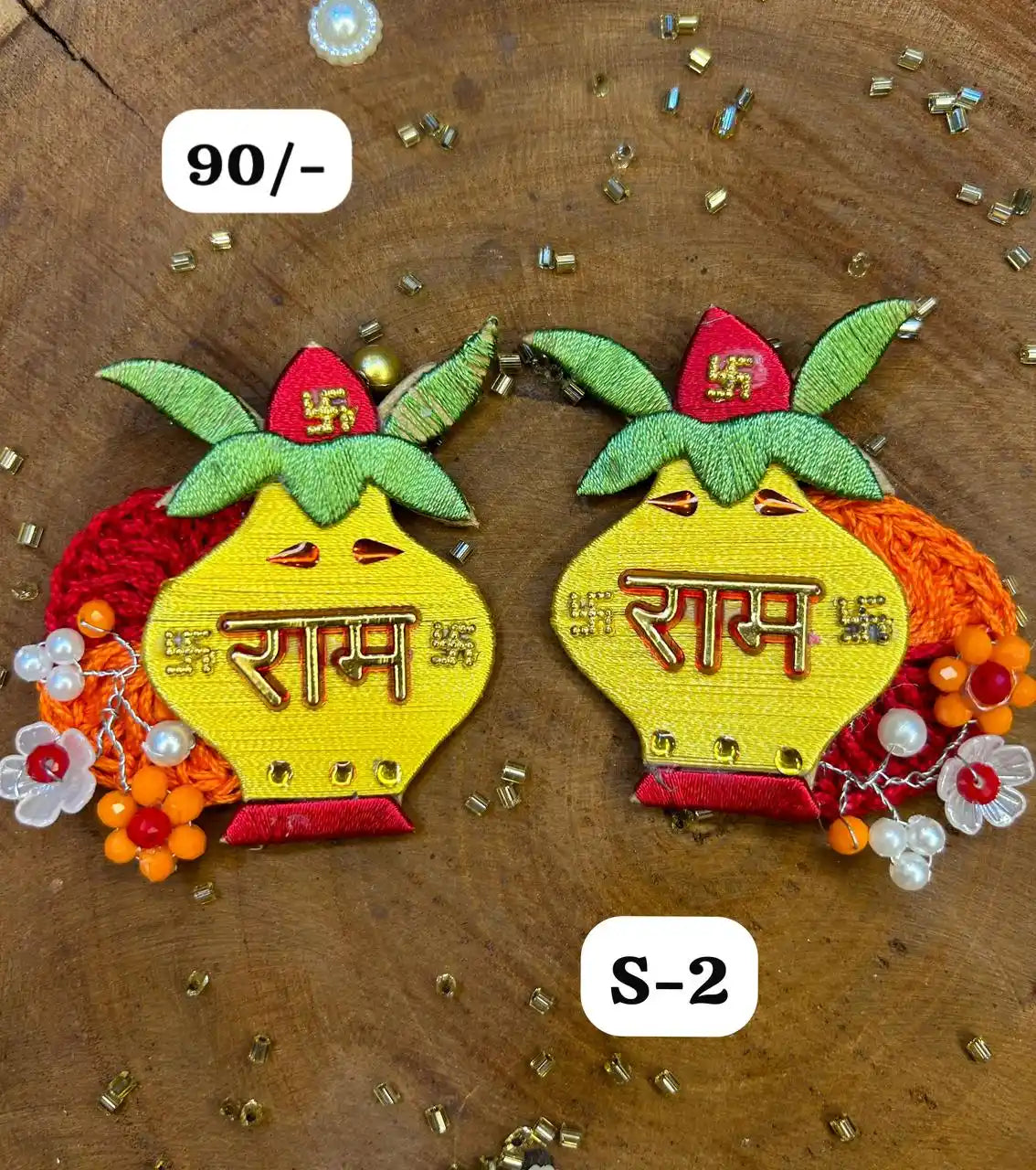 Kalash Kripa Elegant Designer Soan