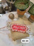Atoot Bandhan Rakhi