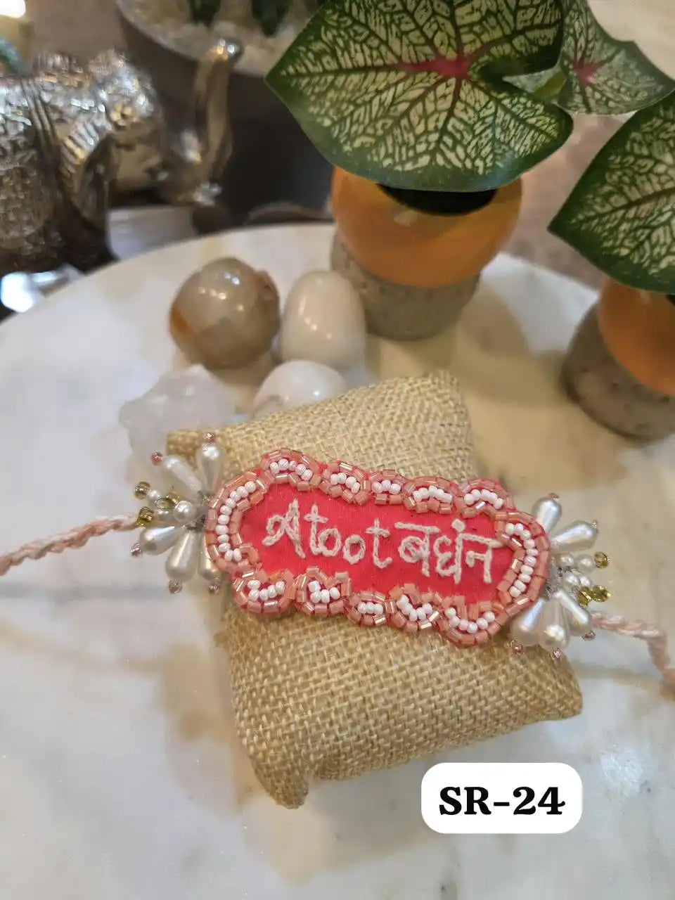 Atoot Bandhan Rakhi