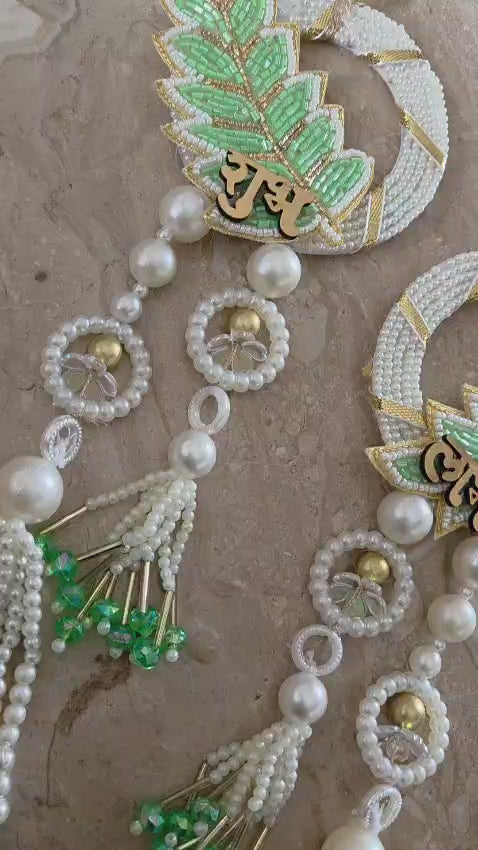 Elegant Beaded Leaf Shubh-Labh Hanging Pair