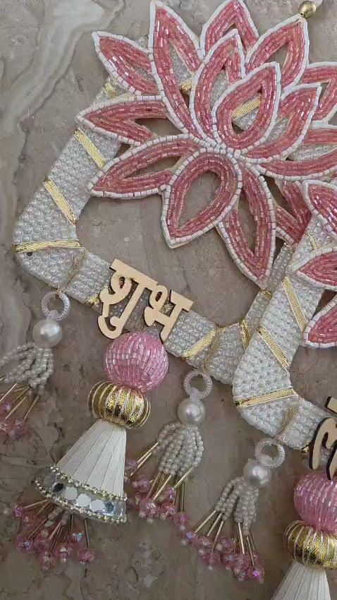 Beaded Lotus Shubh-Labh Hanging Pair