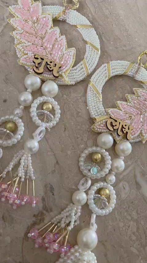 Elegant Beaded Leaf Shubh-Labh Hanging Pair